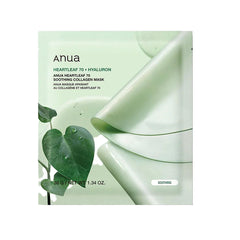 ANUA HEARTLEAF 70+ HYALURON COLLAGEN MASK, 38G