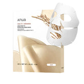 ANUA RICE 70+ CERAMIDE GLOW COLLAGEN MASK, 38G