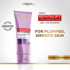 L’ORÉAL PARIS - REVITALIFT HYALURONIC ACID HYDRATING GEL FACEWASH 100ML