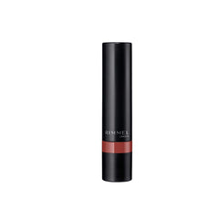 RIMMEL LASTING FINISH EXTREME LIPSTICK, 200 BLUSH TOUCH