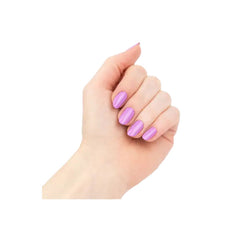 ESSENCE GEL NAIL COLOR 44 GRAPE OF COFFEE 8ML