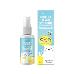 My Earthday Mosquito Repellent Spray 50ml