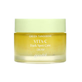 GOODAL GREEN TANGERINE VITA -C DARK SPOT CARE CREAM, 50ML