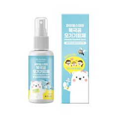 MY EARTHDAY MOSQUITO REPELLENT SPRAY, 50ML