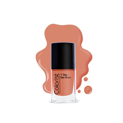 ST LONDON COLORIST NAIL COLOUR, ST025 - CORAL