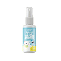 MY EARTHDAY MOSQUITO REPELLENT SPRAY, 50ML