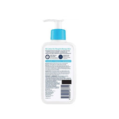 CERAVE SA LOTION FOR ROUGH AND BUMPY SKIN, 237ML