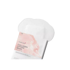 MEDICUBE COLLAGEN LIFTING MASK - 27G