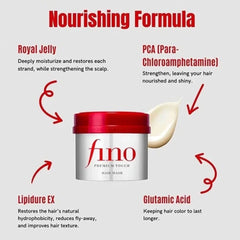 SHISEIDO - FINO PREMIUM TOUCH HAIR MASK, 230G