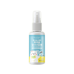 My Earthday Mosquito Repellent Spray 50ml