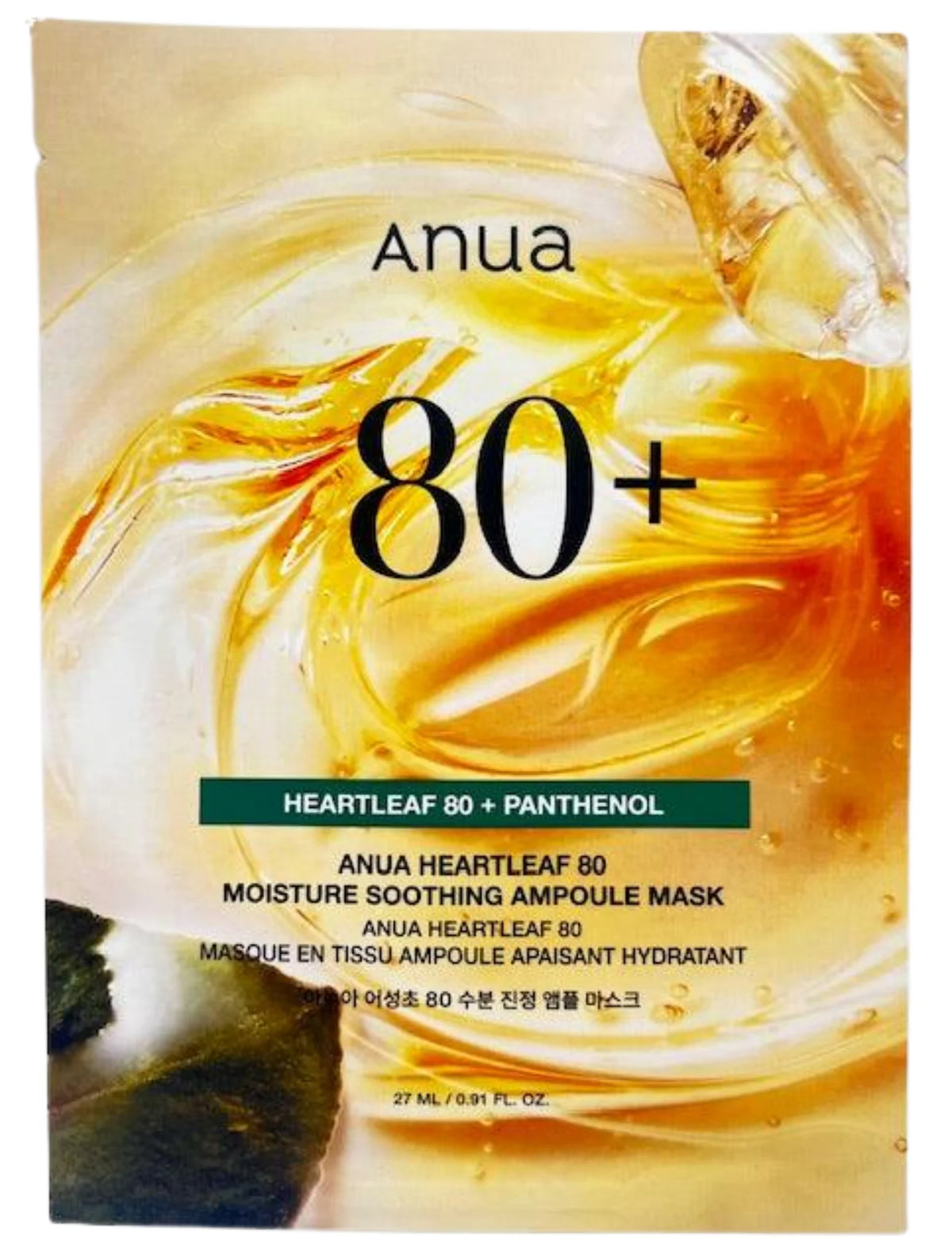 Anua Heartleaf 80 Mask